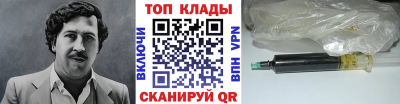 Купить наркотик Киренск КОКАИН МАРИХУАНА Меф ЭКСТАЗИ АМФЕТАМИН Гашиш СОЛЬ