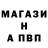КЕТАМИН VHQ Nazim Cerulla