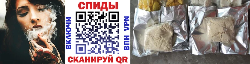 shop телеграм  Киренск  Бутират GHB  что такое наркотик 