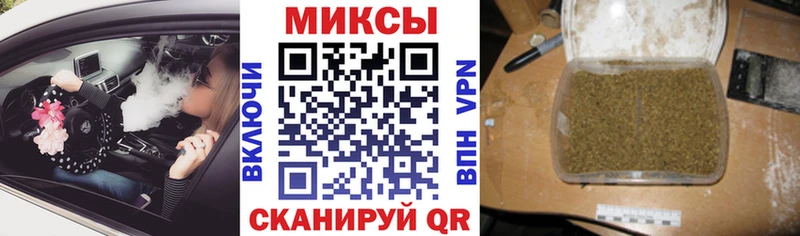 БУТИРАТ BDO 33% Киренск