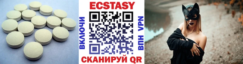 Ecstasy Philipp Plein  цена наркотик  Киренск 