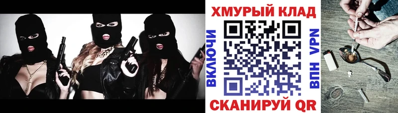 дарнет шоп  гидра вход  ГЕРОИН хмурый  Киренск 