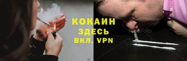 прущая мука Абдулино