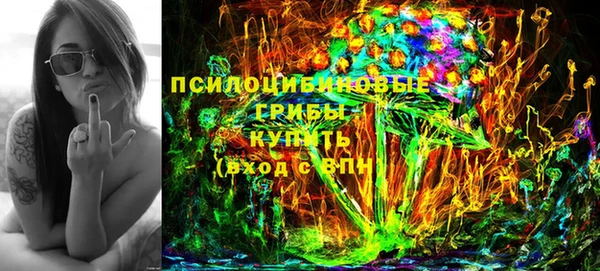 прущая мука Абдулино