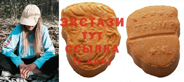 кокаин премиум Алексеевка