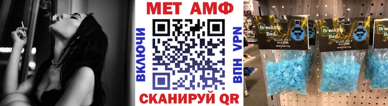 darknet наркотические препараты  MEGA ONION  Киренск  что такое наркотик  Метамфетамин Декстрометамфетамин 99.9% 